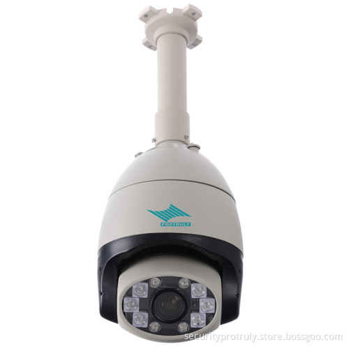 150m Infrared Automatic Tracking Intelligent High Speed Dome Camera